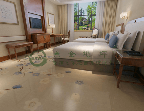 酒店宾馆客房 米黄色水泥基抛光绘画地坪