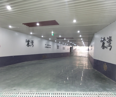 三科麓湾地下停车库金刚砂地坪