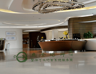水磨石地面价格多少钱一平方？