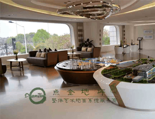怎么选环氧磨石地坪呢？