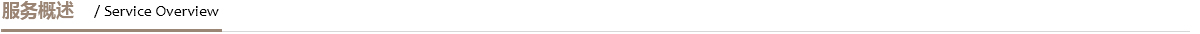 <a href='/Products/shangyedipingfangan1.html' class='keys' title='点击查看关于艺术地坪的相关信息' target='_blank'>艺术地坪</a>