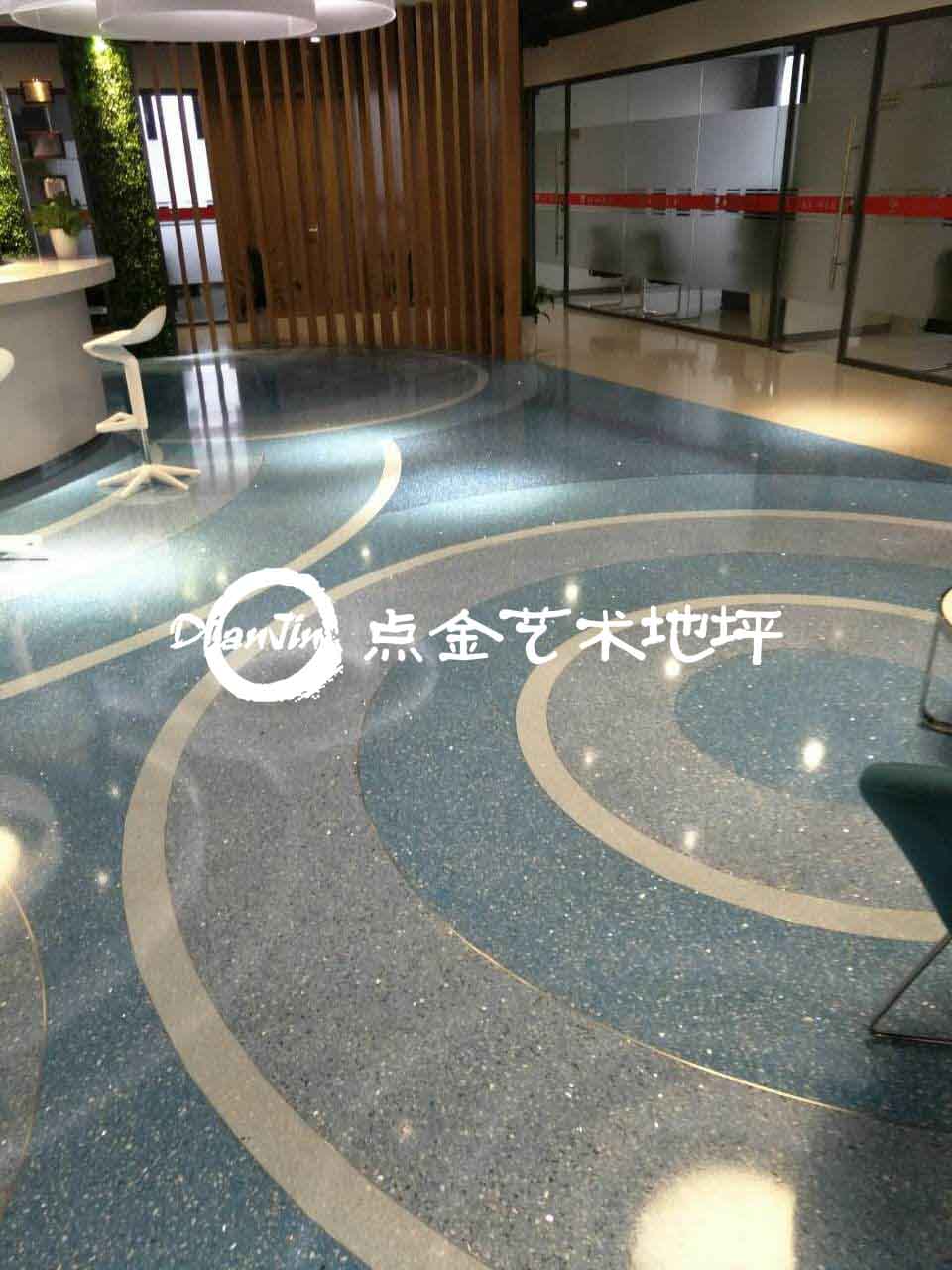 彩色水磨石地面案例
