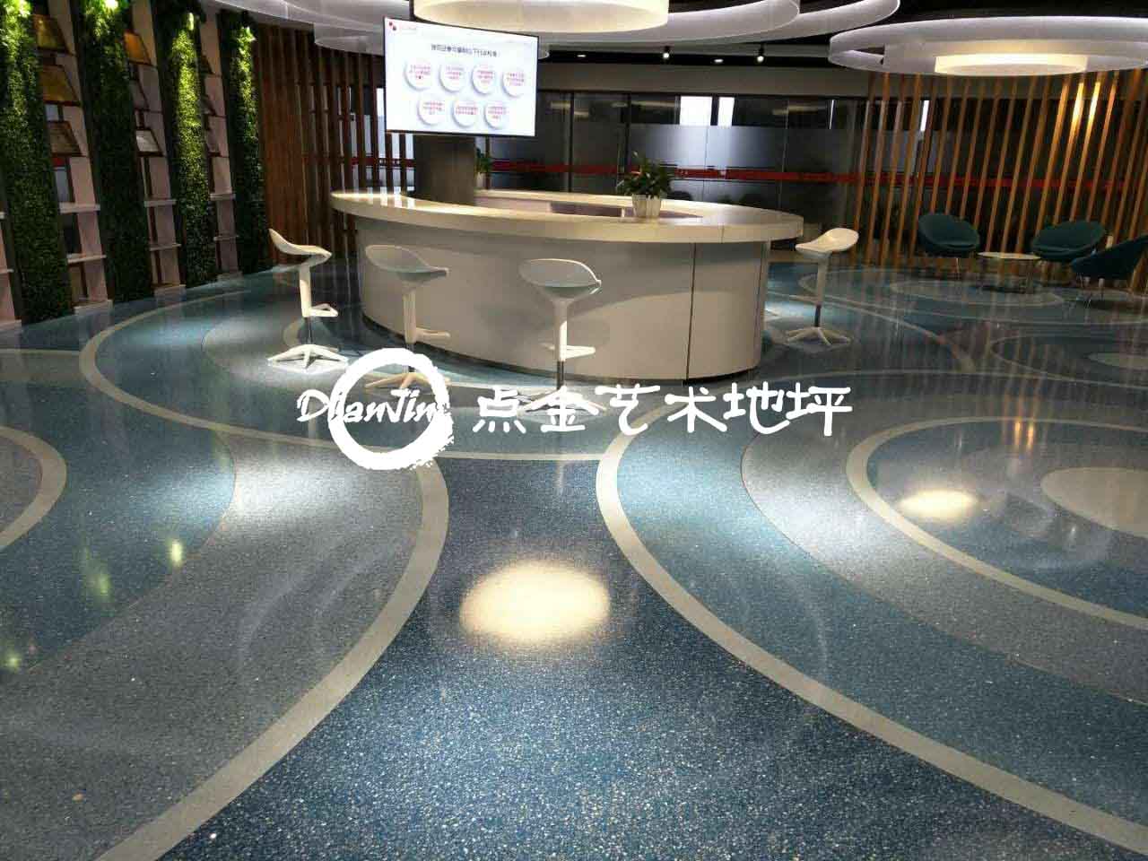 彩色水磨石地面案例