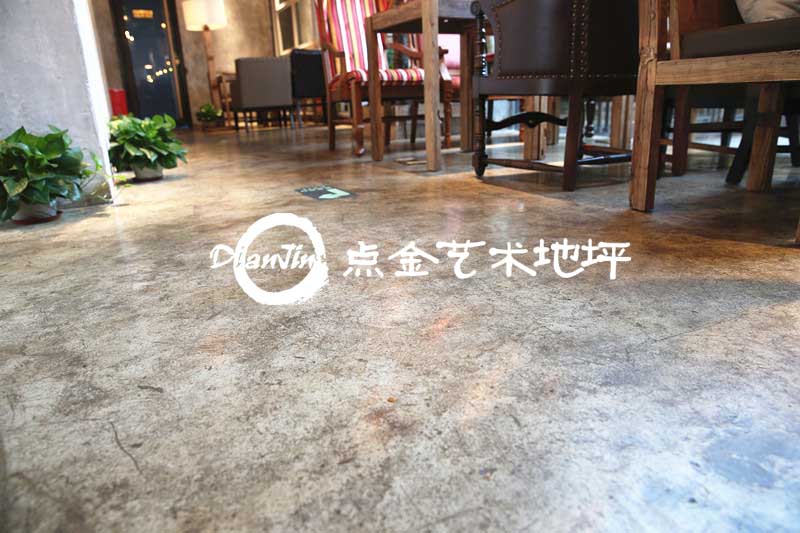 复古艺术地坪