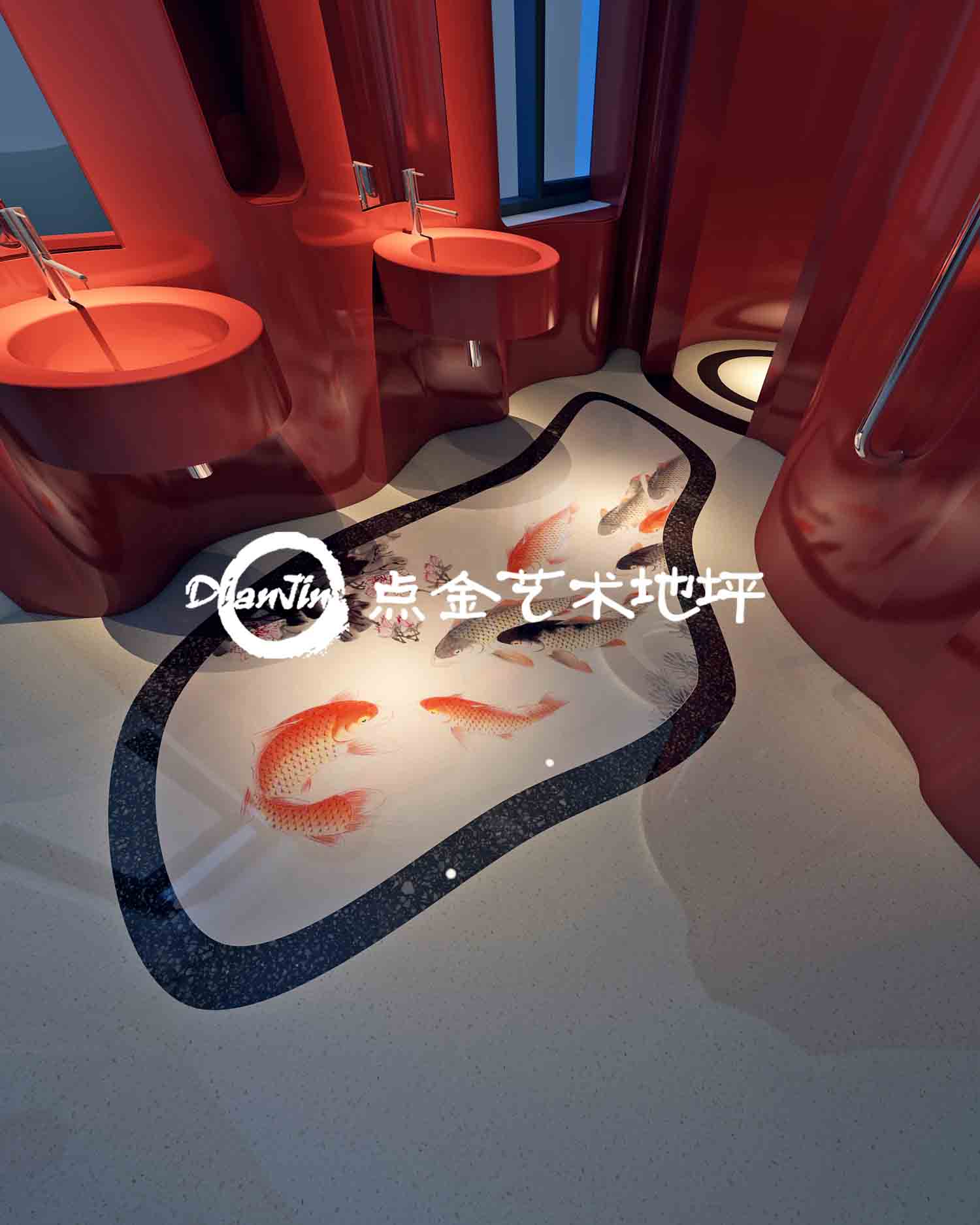 复古艺术地坪