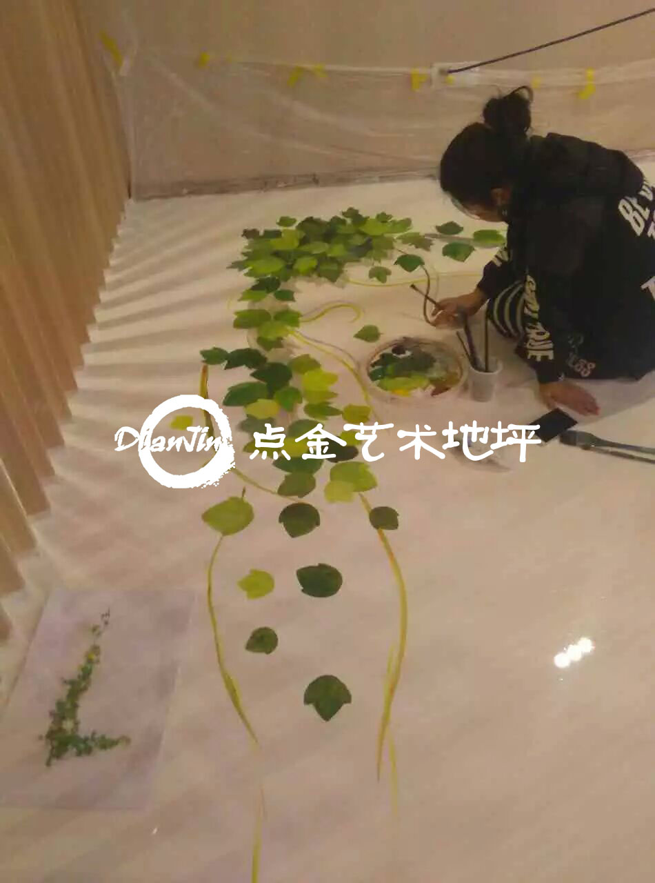 彩绘艺术地坪案例