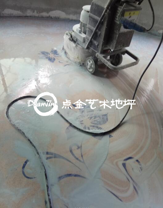 艺术地坪施工案例