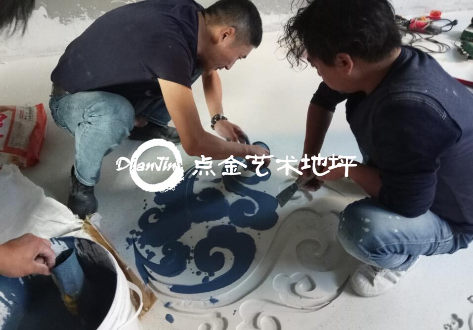 艺术地坪施工案例