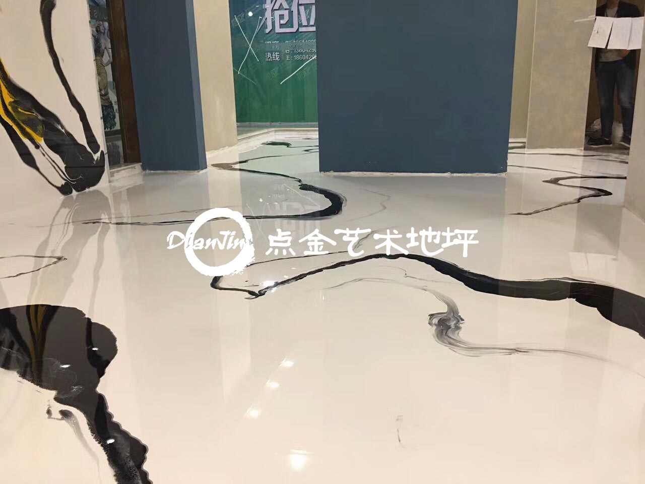 泼墨艺术地坪
