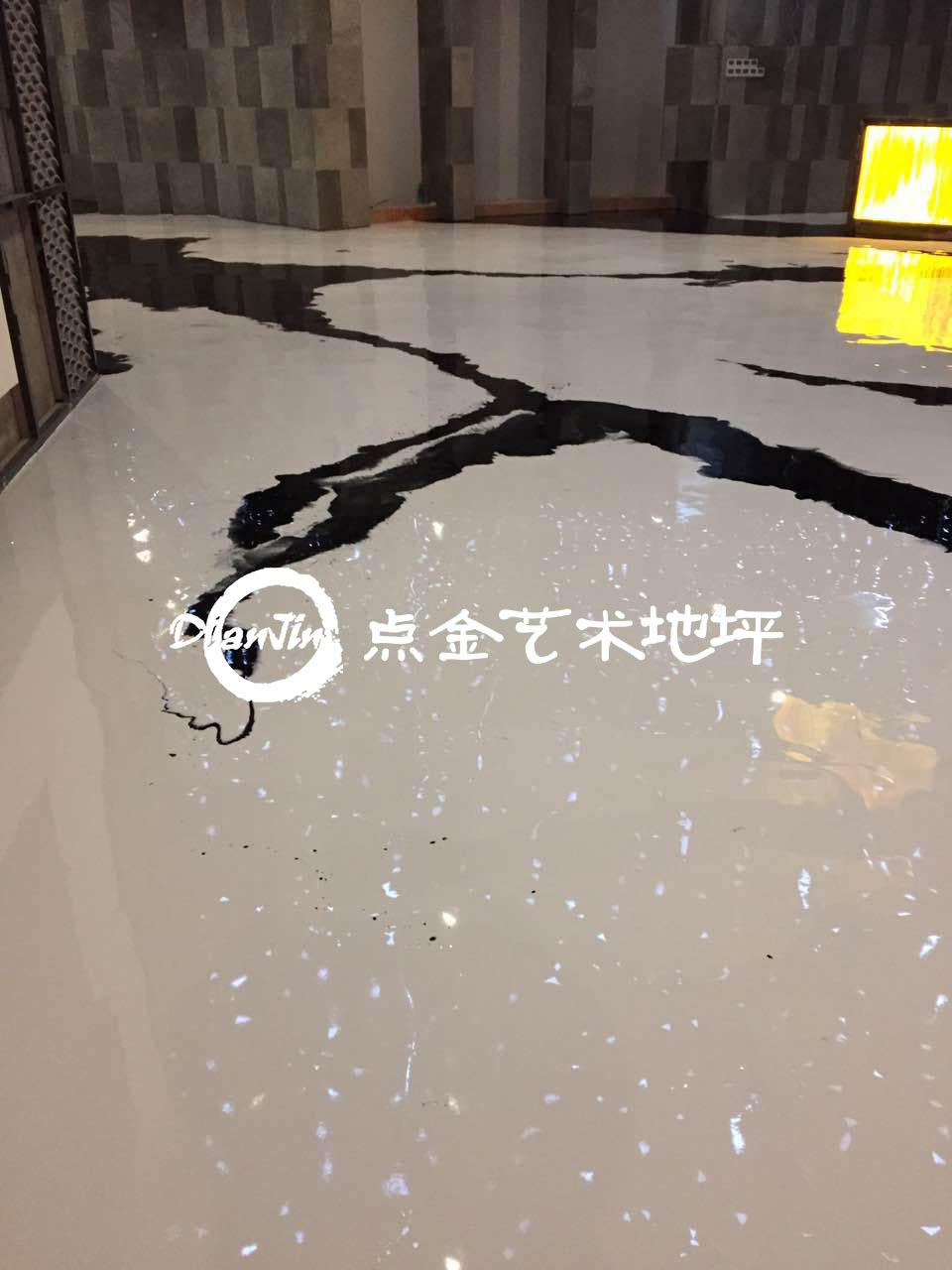 泼墨艺术地坪