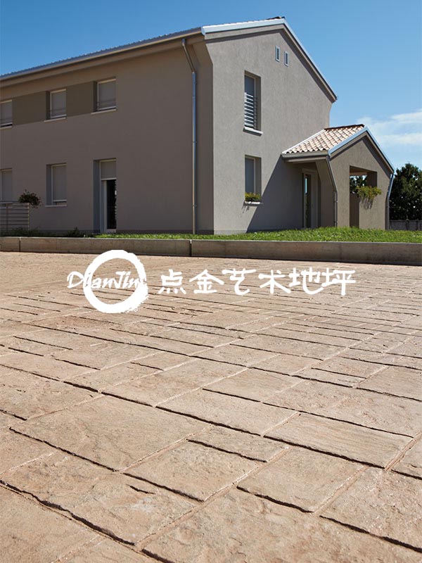 压模艺术地坪设计