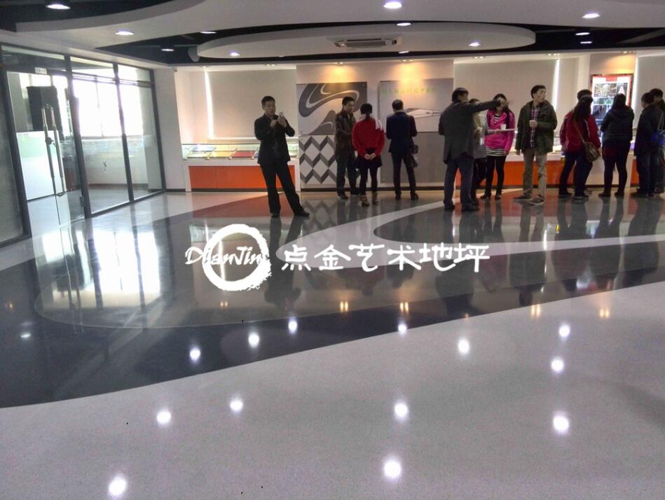 高端艺术地坪设计