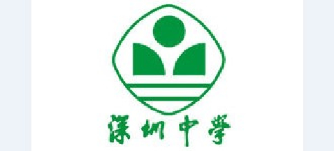 深圳中学水磨石地坪