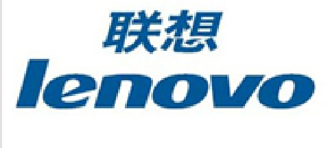 联想